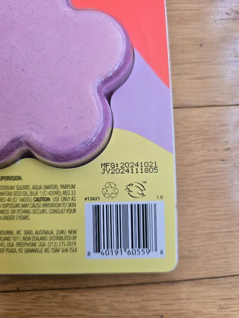 DAISE | Zuru Mini Brands Fizzy Bath Bomb Berry Sherbet Flower Shaped NWT